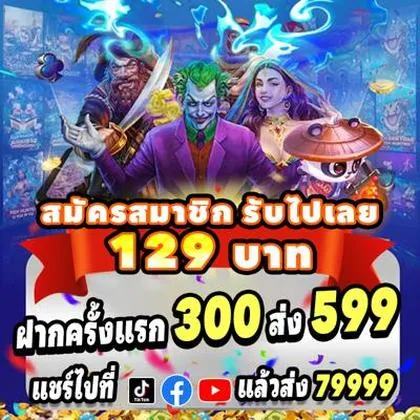 77GG 77GG