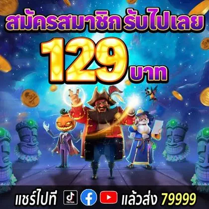 77GG