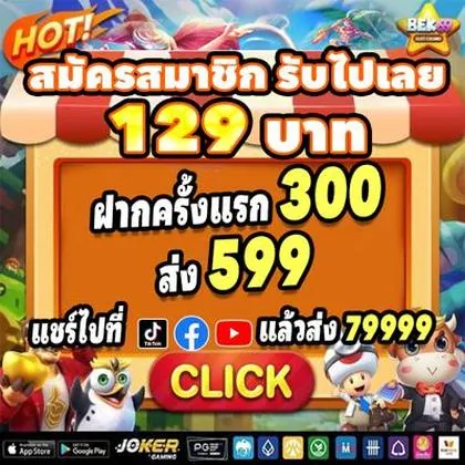 77GG 77GG