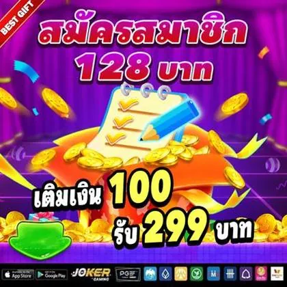 77GG 77GG
