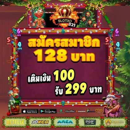 77GG 77GG