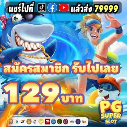 77GG 77GG