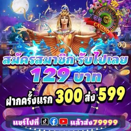 77GG 77GG